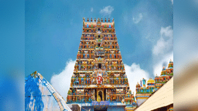 तमिलनाडु जा रहे मंदिर के दर्शन करने, तो मोबाइल को लेकर यह नियम जान लें