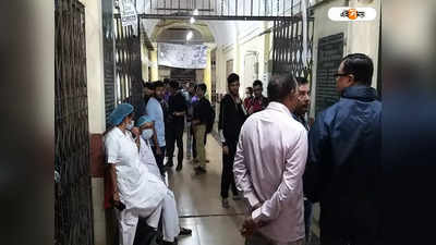 Calcutta Medical College : ডাক্তারি পড়ুয়াদের বিক্ষোভ, নার্সিং স্টাফদের পালটা অবস্থানে উত্তাল মেডিক্যাল কলেজ! হয়রানি রোগীদের