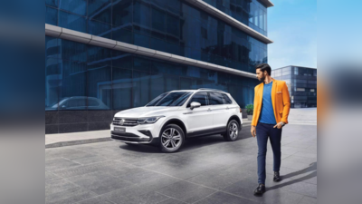 Volkswagen Tiguan Exclusive Edition SUV இந்தியாவில் வெளியானது! கூடுதல் விலை இல்லையா?