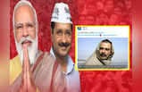 Exit Poll Memes: अंडरग्राउंड होने का वक्त आ गया... सामने आए दिल्ली- गुजरात चुनाव के एग्जिट पोल के आंकड़े, इंटरनेट पर लगा मीम्स का मेला