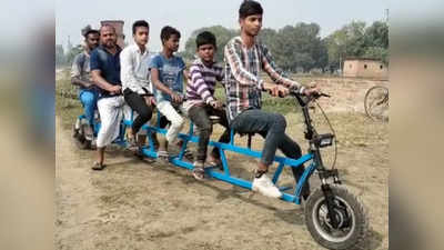 10 रुपये खर्च कर इस बाइक से चलिए 150 किलोमीटर, मात्र 12 हजार में आजमगढ़ के युवा ने कर दिया गजब का आविष्कार