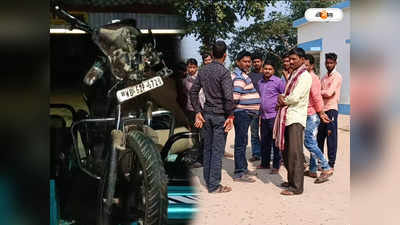 Nadia Road Accident : নিয়ন্ত্রণ হারিয়ে বাইকের ধাক্কা বিদ্যুতের খুঁটিতে, শান্তিপুরে মৃত্যু তরতাজা যুবকের