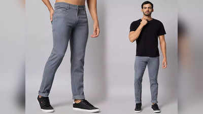 Grey Jeans For Men हर शर्ट और टी शर्ट के लिए हैं कंफर्टेबल, अपनी मनपसंद टी-शर्ट या शर्ट के साथ ऐसे करें टीमअप