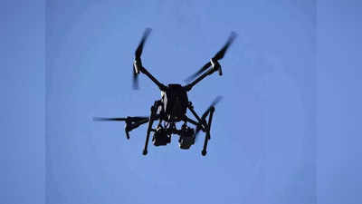 बीएसएफ ने पंजाब में फिर पाक ड्रोन मार गिराया, 2 किलो से ज्यादा हेरोइन बरामद