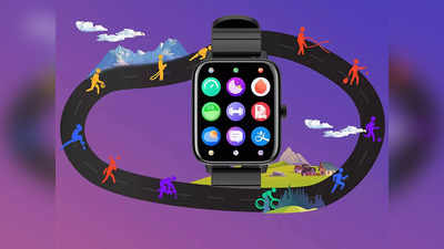 Calling Smart Watches में पाएं बिल्ट-इन माइक और स्पीकर, इनमें म्यूजिक भी कर सकते हैं प्ले