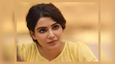 Samantha Movie: ಸಮಂತಾ ಅಭಿಮಾನಿಗಳಿಗೆ ಗುಡ್ ನ್ಯೂಸ್; ಓಟಿಟಿಗೆ ಬಂತು ಯಶೋದಾ