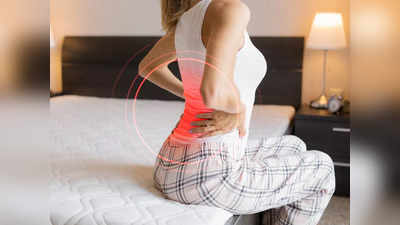 Back Pain Causes: వెన్నునొప్పి తగ్గట్లేదా.. ఈ సమస్య కావచ్చు..?