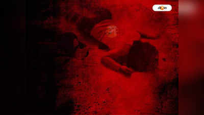 Uttar Pradesh Child Murder : পিলভিটে শিশু খুনের কিনারা , প্রতিবেশীকে ফাঁসাতে মেয়েকে হত্যা বাবা-দাদার