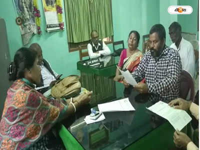 ​Pradhan Mantri Awas Yojana : প্রধানমন্ত্রী আবাস যোজনায় ঘর প্রাপকদের তালিকায় অনিয়মের অভিযোগ, তুফানগঞ্জে বিক্ষোভ BJP-র