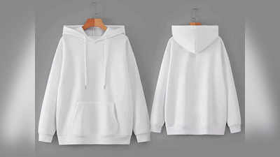 White Sweatshirt For Men ठंड में स्टाइलिश लुक के साथ योग, एक्सरसाइज और स्पोर्ट्स एक्टिविटी के लिए रहेंगे बेस्ट