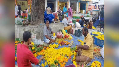 கார்த்திகை தீபம் எதிரொலி.. அதிரடியாக உயர்ந்த பூக்களின் விலை!!