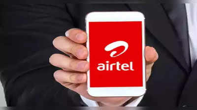 Airtel का 649 वाला प्लान लॉन्च, 184 देशों में बिना फ्री Data और Calling