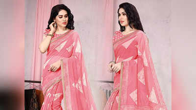 Pink Saree For Women देंगी आपको पर्फेक्ट ट्रेडिशनल लुक, हर फंक्शन के लिए है बेस्ट