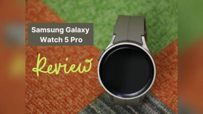 Samsung Galaxy Watch 5 Pro Review: प्रोब्लम्स और बेस्ट फीचर्स, 1 Month एक्सपीरियंस