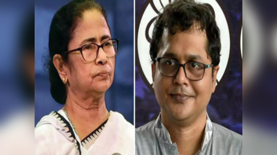West Bengal: कितने ट्वीट मेरे खिलाफ भी हैं.. तो क्या मैं ऐसा करती हूं क्या?...साकेत गोखले की गिरफ्तारी पर भड़कीं ममता बनर्जी