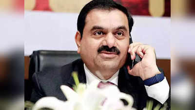 Gautam Adani Philanthropy: 60তম জন্মদিনে এসে 60 হাজার কোটি টাকা দান! ফোর্বসের সেরা ‘পরোপকারীর’ তালিকায় আদানি