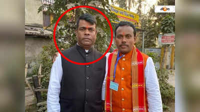 BJP Leader Arrested : গাঁজা পাচারের অভিযোগ, ডোমজুড়ের BJP নেতাকে গ্রেফতার করল পুলিশ
