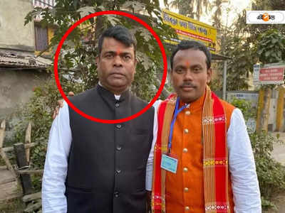 BJP Leader Arrested : গাঁজা পাচারের অভিযোগ, ডোমজুড়ের BJP নেতাকে গ্রেফতার করল পুলিশ