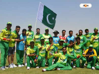 India vs Pakistan : বিশ্বকাপের জন্য পাকিস্তান দলকে ভিসা দিল না ভারত