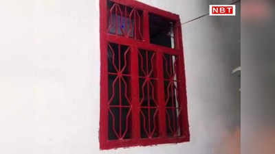 मोतिहारी: थाने की हाजत में खिड़की तोड़कर कैदी फरार, अपहरण और बहाल फुसला कर शादी करने का था आरोपी