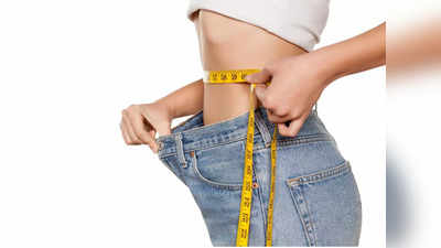 Weight loss : రోజూ ఇలా తింటే త్వరగా బరువు తగ్గుతారట..