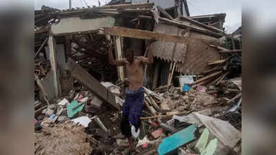 indonesia earthquake: மீண்டும் நடுங்கிய பூமி.... பீதியில் உறைந்த மக்கள்!