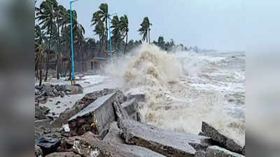 Mandous Cyclone: ఏపీకి తుఫాన్ ముప్పు.. ఈ జిల్లాల్లో అతి భారీ వర్షాలు, ప్రజలు జాగ్రత్తగా ఉండాలి
