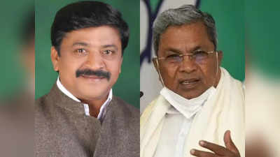 Karnataka Assembly Election 2023: ಸಿದ್ದರಾಮಯ್ಯಗೆ ವರ್ತೂರು ಚಿಂತೆ, ಕೋಲಾರ ಈಗ ಹೈಓಲ್ಟೇಜ್ ಕ್ಷೇತ್ರ