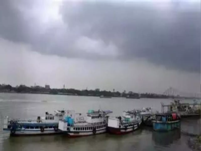 Weather Report: ವಾಯುಭಾರ ಕುಸಿತದ ಎಫೆಕ್ಟ್‌: ರಾಜ್ಯದಲ್ಲಿ ಭಾರಿ ಮಳೆ ಸಂಭವ