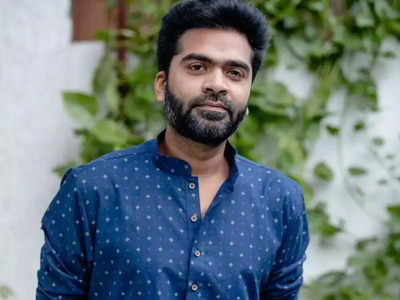 Silambarasan TR: சிம்பு திருமணம் தொடர்பாக டி. ராஜேந்திரனின் கோரிக்கை: ரசிகர்கள் மகிழ்ச்சி.!