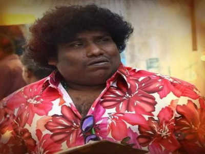 Yogi babu: யோகி பாபு பட தயாரிப்பாளரின் வெறிச்செயல்..மருத்துவமனையில் பிரபல படத்தொகுப்பாளர்..!