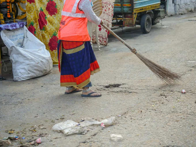 ​ঝাড়ুদার