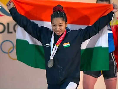 Mirabai Chanu Silver Medal: मीराबाई चानू चूक गईं गोल्ड मेडल, बावजूद इसके हर भारतीय को होगा बिटिया पर गर्व