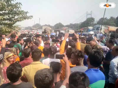 Shalimar Station : শালিমারে রেল বস্তি উচ্ছেদ ঘিরে ধুন্ধুমার, বিক্ষোভের মুখে পড়ে ফিরতে হল রেল কর্তাদের