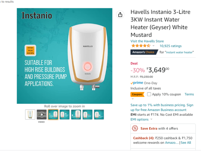 ​Havells Instanio 3-Litre 3KW Instant Water Heater (Geyser) White Mustard: