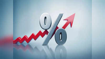 Repo Rate Hike Effect: महागाईचा डोस वाढला! तुमच्या कार, गृहकर्जाच्या EMI वर काय परिणाम होणार? समजून घ्या गणित