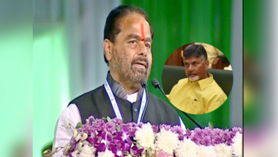 Jayaho BC Sabha: ఆ మాట అన్నందుకే చంద్రబాబు పిలక కత్తిరించారు: స్పీకర్‌ 