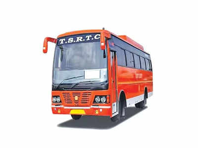 TSRTC: హైదరాబాద్‌లో ప్రయాణించే వారికి గుడ్ న్యూస్ చెప్పిన టీఎస్ ఆర్టీసీ