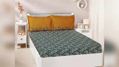 उत्कृष्ट प्रिंट असलेले व थंडीत जबरदस्त उबदारपणा देणारे हे Double Bedsheets आजच खरेदी करा