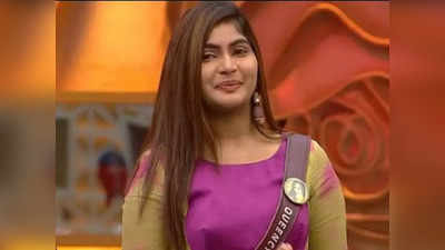 Bigg Boss Tamil 6: பிக்பாஸ் வீட்டிலேருந்து வந்ததும் குயின்ஸி யாரை பார்த்திருக்காங்க பாருங்க!