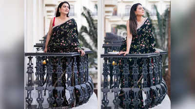 Kajol in Floral Saree: ફિલ્મ પ્રમોશનમાં વ્યસ્ત કાજોલ પહોંચી કોલકત્તા, સ્લિવલેસ બ્લાઉઝ અને સાડીમાં શૅર કરી તસવીરો