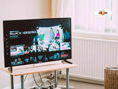 LG Smart TV মাত্র 2,499 টাকায়, অনলাইনে কোথায় চলছে বাম্পার অফার?