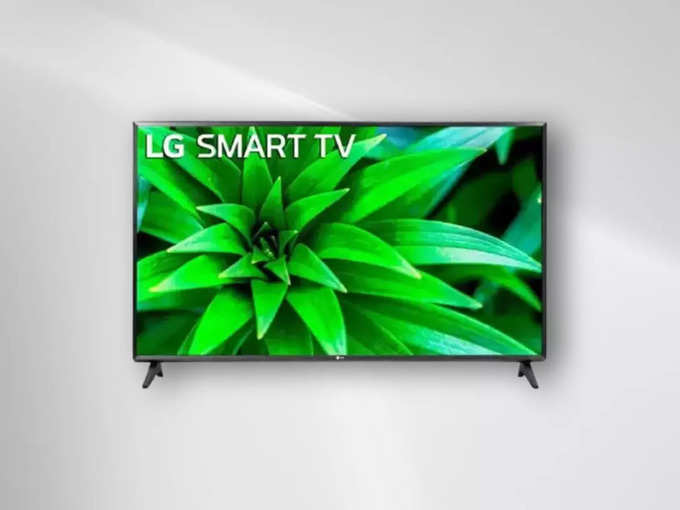 LG Smart TV 32 inch