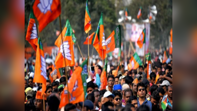 Pandav Nagar MCD Result 2022: पांडव नगर में BJP ने बचाई लाज, नहीं चला केजरीवाल का जादू