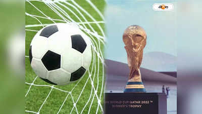FIFA World Cup Qatar 2022 : বিশ্বকাপ জ্বরের মাঝেই শহরের বুকে বেটিং চক্রের রমরমা, গ্রেফতার ৮