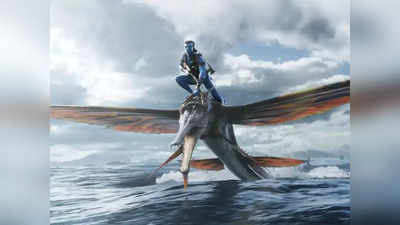Avatar 2: అవతార్ 2 మూవీకి మాస్టర్ పీస్ టాక్.. ఫస్ట్ పార్ట్‌కు మించిన విజువల్స్