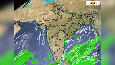 Cyclone Mandous : বুধবার সন্ধ্যাতেই আছড়ে পড়বে ঘূর্ণিঝড় মনদৌস, শীতের আমেজ মাটি করবে সাইক্লোন?