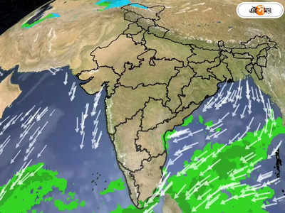 Cyclone Mandous : বুধবার সন্ধ্যাতেই আছড়ে পড়বে ঘূর্ণিঝড় মনদৌস, শীতের আমেজ মাটি করবে সাইক্লোন?