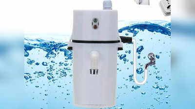 Geyser On Amazon: इन Water Heater की कीमत है ₹1000 से कम, 10 सेकेंड में देना शुरू करते हैं गर्म पानी