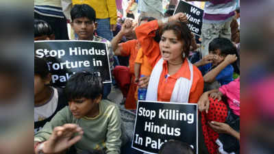 US On Pakistan Hindu : पाकिस्तान, चीन जैसे देशों में धार्मिक स्वतंत्रता की स्थिति चिंताजनक, अमेरिकी रिपोर्ट ने भारत पर क्या कहा?